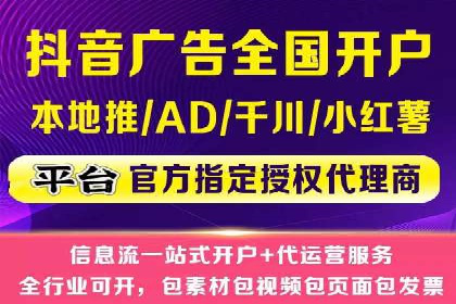 数据分析助力信息流广告：某品牌成功案例揭秘